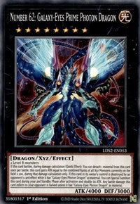 Number 62: Galaxy-Eyes Prime Photon Dragon [LDS2-EN053] Common | Good Games Adelaide SA