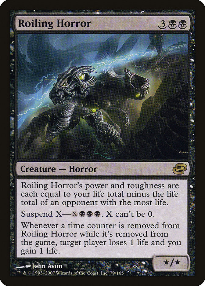 Roiling Horror 79 (Planar Chaos)  | Good Games Adelaide SA