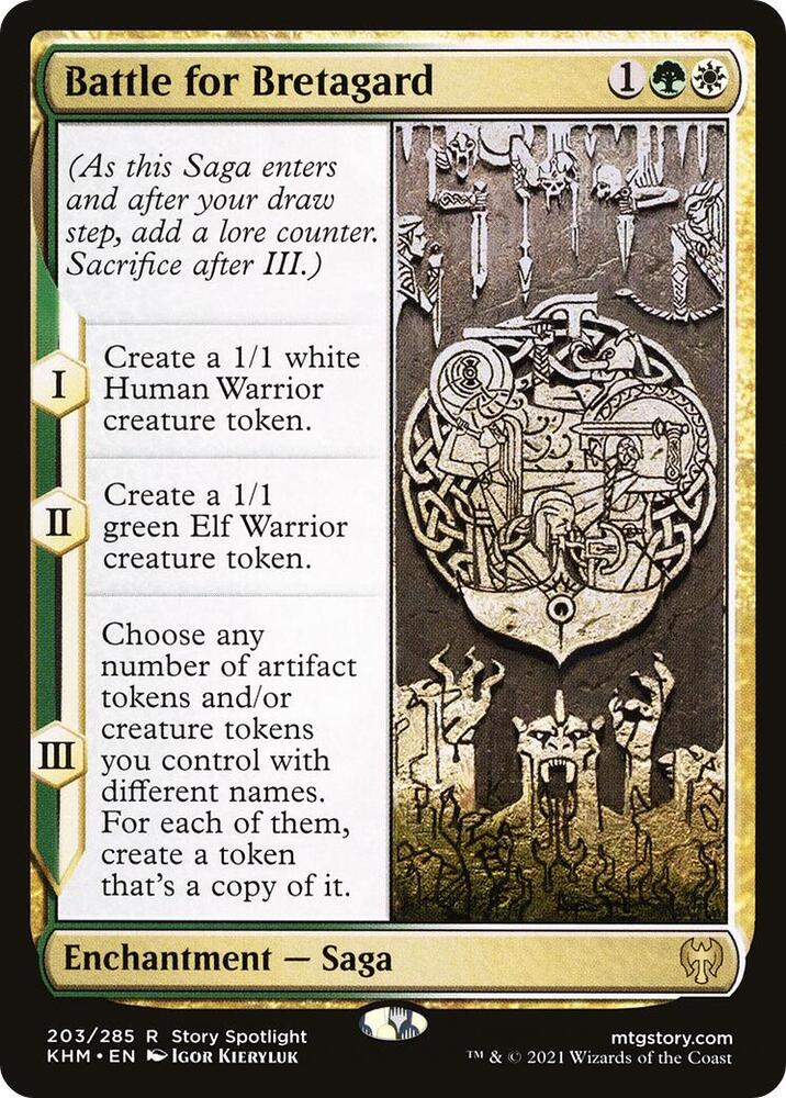 Battle for Bretagard 203 (Kaldheim)  - Foil | Good Games Adelaide SA