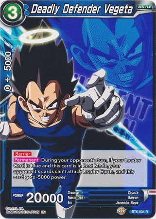 Deadly Defender Vegeta [BT5-034] | Good Games Adelaide SA