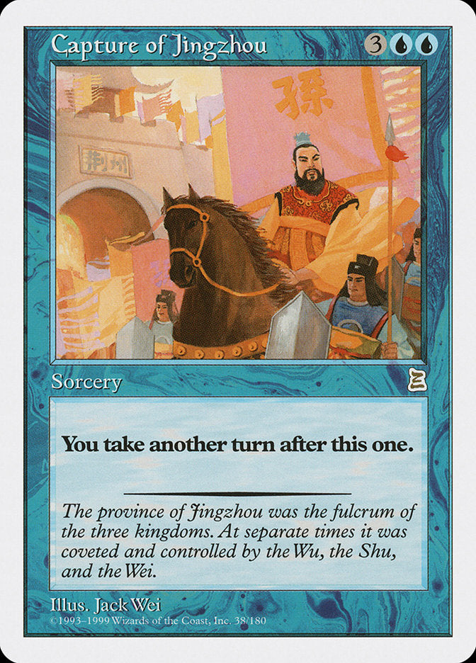 Capture of Jingzhou [Portal Three Kingdoms] | Good Games Adelaide SA