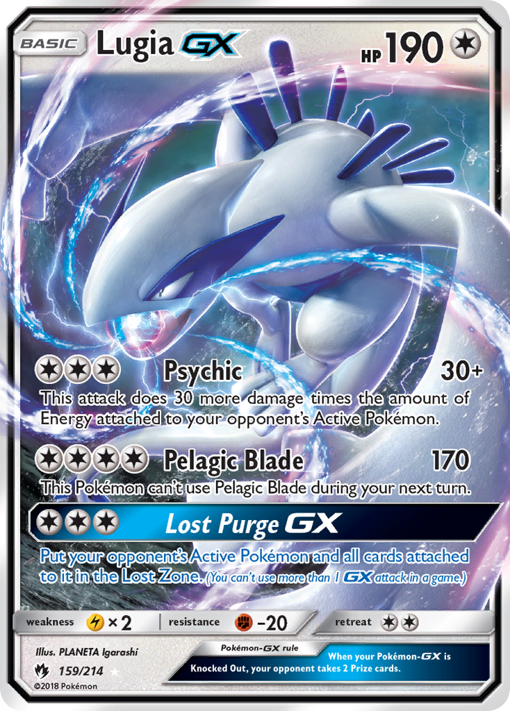 Lugia GX (159/214) [Sun & Moon: Lost Thunder] | Good Games Adelaide SA