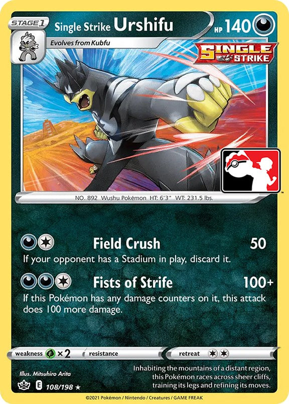 Single Strike Urshifu (108/198) [Prize Pack Series One] | Good Games Adelaide SA