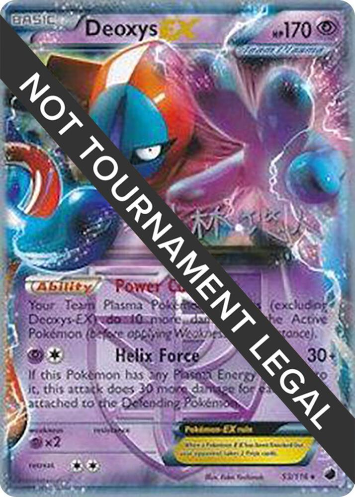 Deoxys EX 2014 Haruto Kobayashi 53/116 (World Championship Decks)  | Good Games Adelaide SA