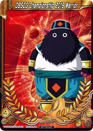 DBSCG Championship 2019 Warrior (Merit Card) - Universe 1 "Iwan" (1) [Tournament Promotion Cards] | Good Games Adelaide SA