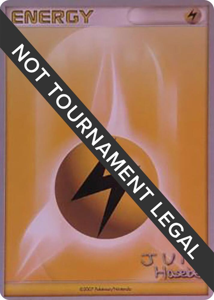Lightning Energy 2007 Jun Hasebe  (World Championship Decks)  | Good Games Adelaide SA
