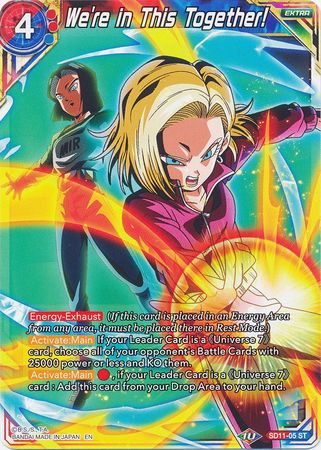 We're in This Together! (Starter Deck - Instinct Surpassed) [SD11-05] | Good Games Adelaide SA