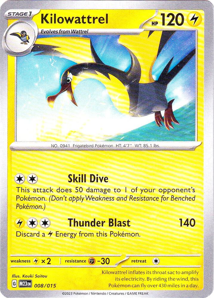 Kilowattrel 008/015 (McDonald's Promos 2023)  | Good Games Adelaide SA
