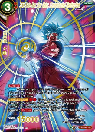 SSB Kaio-Ken Son Goku, Concentrated Destruction (Gold Stamped) [DB2-001] | Good Games Adelaide SA