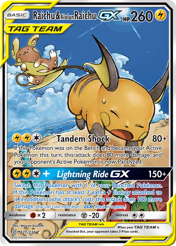 Raichu & Alolan Raichu GX (221/236) [Sun & Moon: Unified Minds] | Good Games Adelaide SA