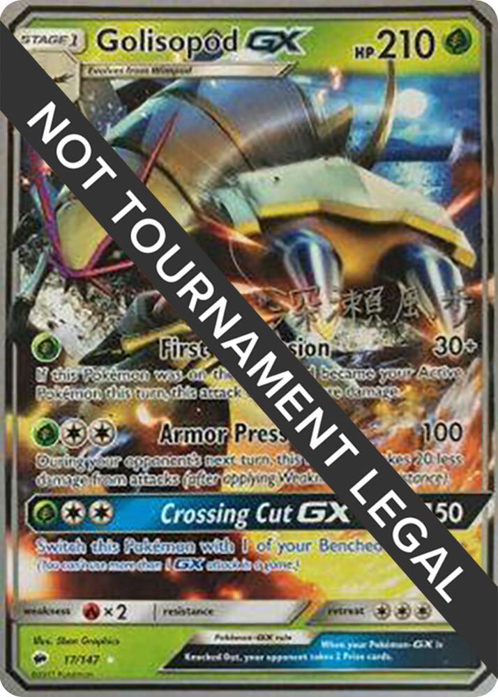 Golisopod GX 2017 Kabu Fukase 17/147 (World Championship Decks)  | Good Games Adelaide SA