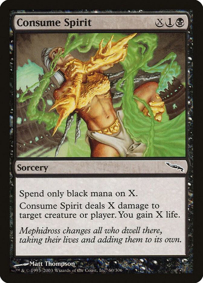 Consume Spirit 60 (Mirrodin)  | Good Games Adelaide SA
