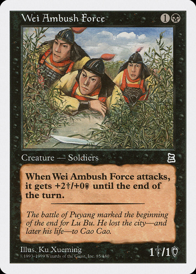 Wei Ambush Force 85 (Portal Three Kingdoms)  | Good Games Adelaide SA