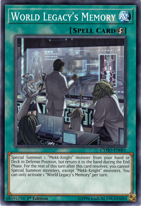 World Legacy's Memory [CYHO-EN061] Common | Good Games Adelaide SA