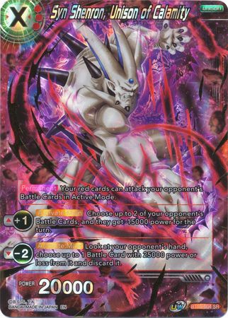 Syn Shenron, Unison of Calamity [BT10-004] | Good Games Adelaide SA