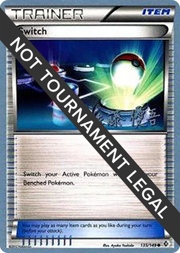 Switch 2013 Yugo Sato 135/149 (World Championship Decks)  | Good Games Adelaide SA