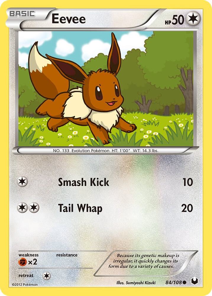 Eevee 84/108 (Dark Explorers)  | Good Games Adelaide SA