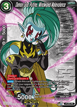Demon God Putine, Mindwiped Malevolence (Unison Warrior Series Boost Tournament Pack Vol. 7 - Winner) (P-375) [Tournament Promotion Cards] | Good Games Adelaide SA