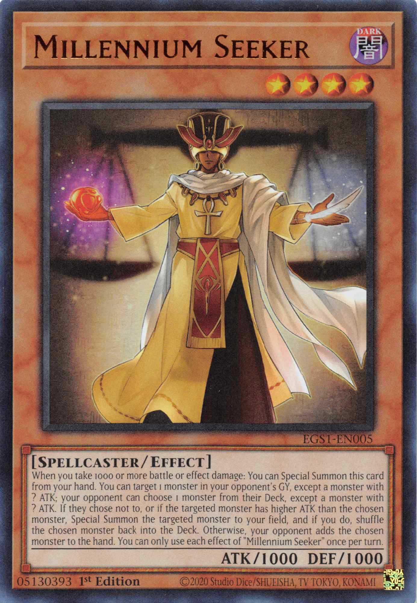 Millennium Seeker [EGS1-EN005] Ultra Rare | Good Games Adelaide SA