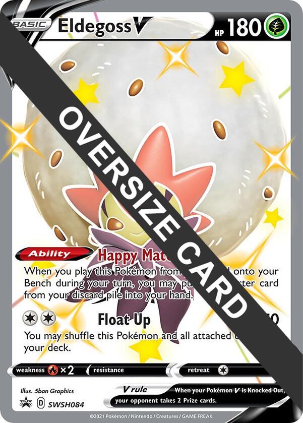 Eldegoss V SWSH084 SWSH084 (Jumbo Cards)  | Good Games Adelaide SA