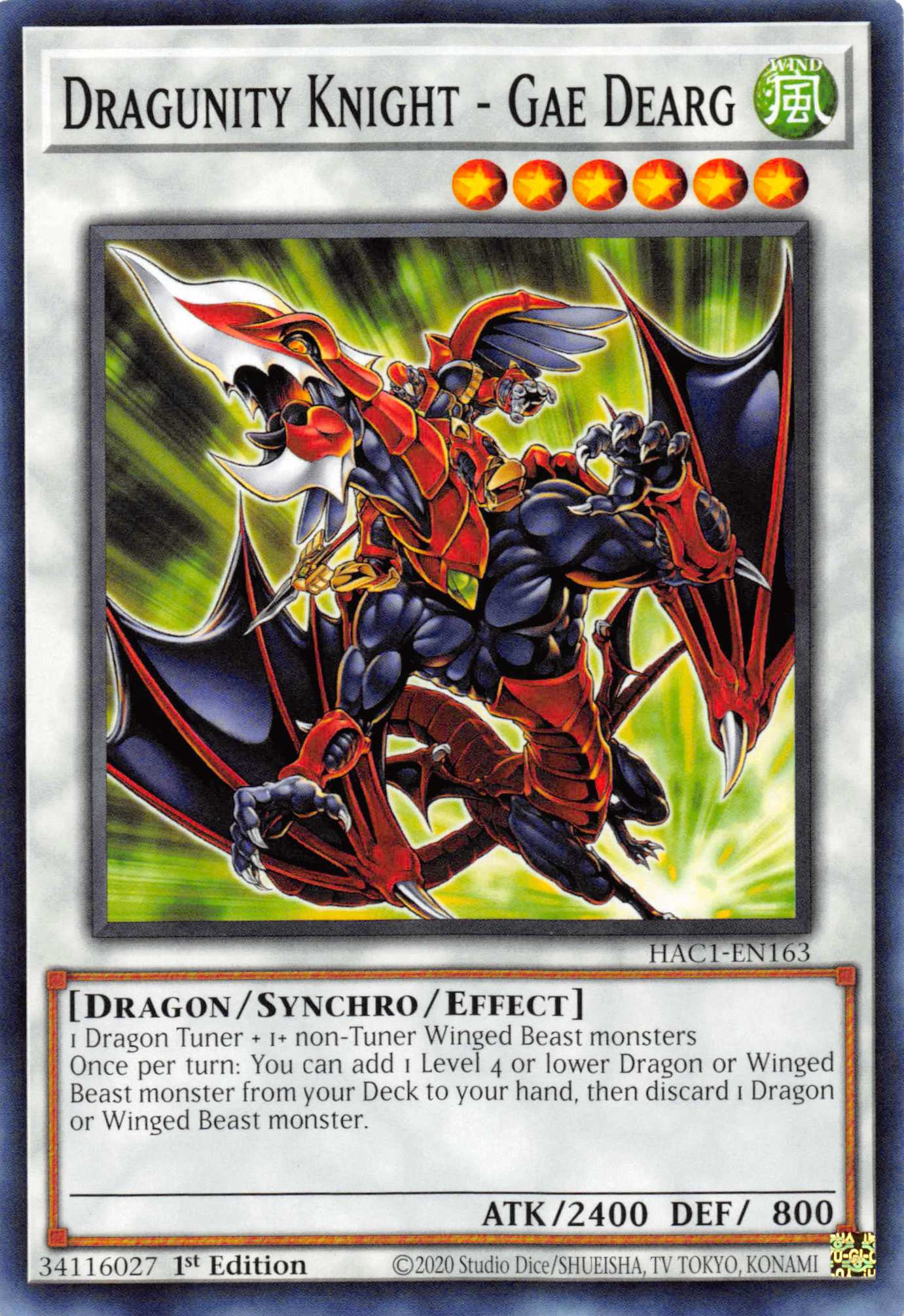Dragunity Knight - Gae Dearg [HAC1-EN163] Common | Good Games Adelaide SA