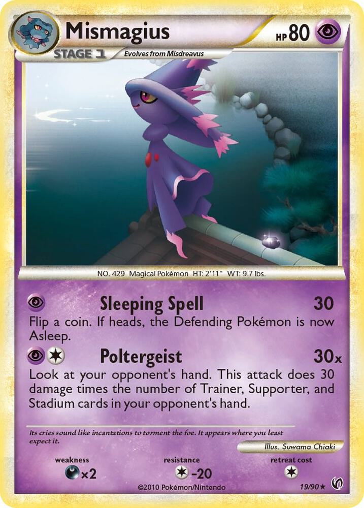 Mismagius 19/90 (Undaunted)  - Reverse Holofoil | Good Games Adelaide SA