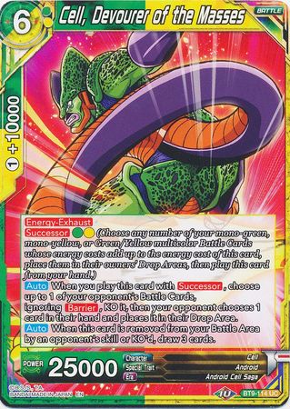 Cell, Devourer of the Masses [BT9-114] | Good Games Adelaide SA