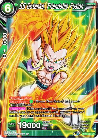 SS Gotenks, Friendship Fusion [BT11-080] | Good Games Adelaide SA
