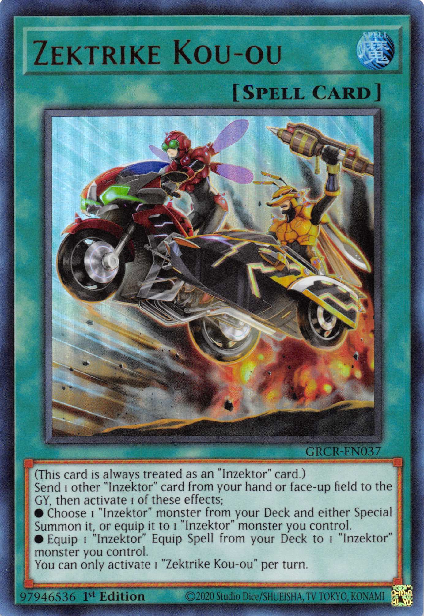 Zektrike Kou-ou [GRCR-EN037] Ultra Rare | Good Games Adelaide SA