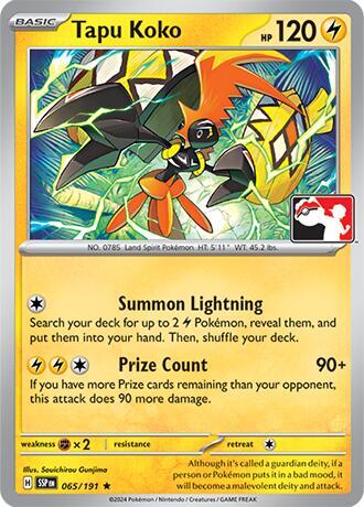 Tapu Koko Series 7 065/191 (Prize Pack Series Cards)  | Good Games Adelaide SA