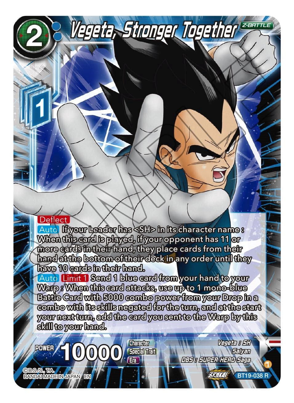 Vegeta, Stronger Together (BT19-038) [Fighter's Ambition] | Good Games Adelaide SA