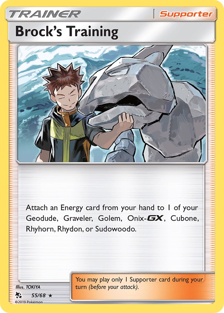 Brock's Training (55/68) [Sun & Moon: Hidden Fates] | Good Games Adelaide SA