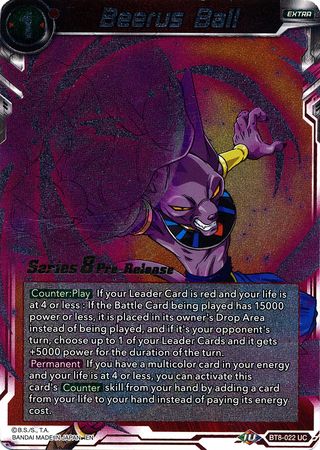 Beerus Ball (Malicious Machinations) [BT8-022_PR] | Good Games Adelaide SA