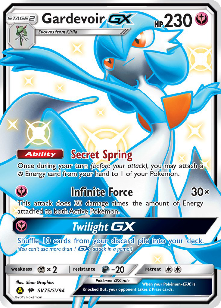Gardevoir GX (SV75/SV94) [Sun & Moon: Hidden Fates - Shiny Vault] | Good Games Adelaide SA