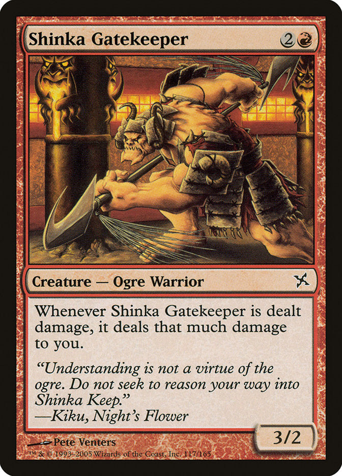 Shinka Gatekeeper 117 (Betrayers of Kamigawa)  - Foil | Good Games Adelaide SA