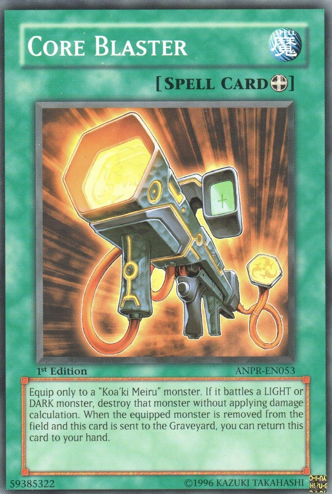 Core Blaster [ANPR-EN053] Common | Good Games Adelaide SA