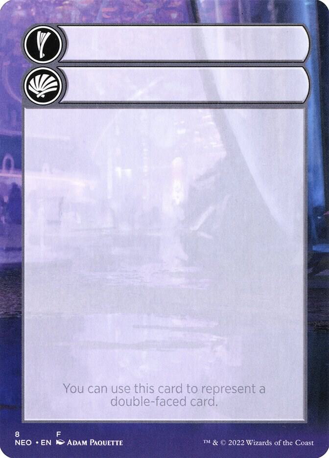Helper Card 8 (Kamigawa: Neon Dynasty)  | Good Games Adelaide SA