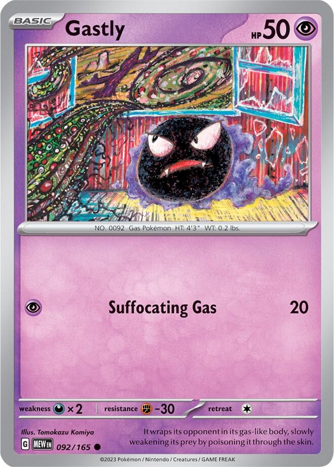 Gastly 092/165 (SV: Scarlet & Violet 151)  | Good Games Adelaide SA