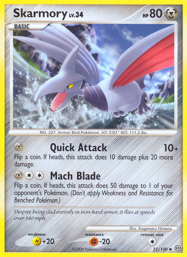 Skarmory (51/100) [Diamond & Pearl: Stormfront] | Good Games Adelaide SA