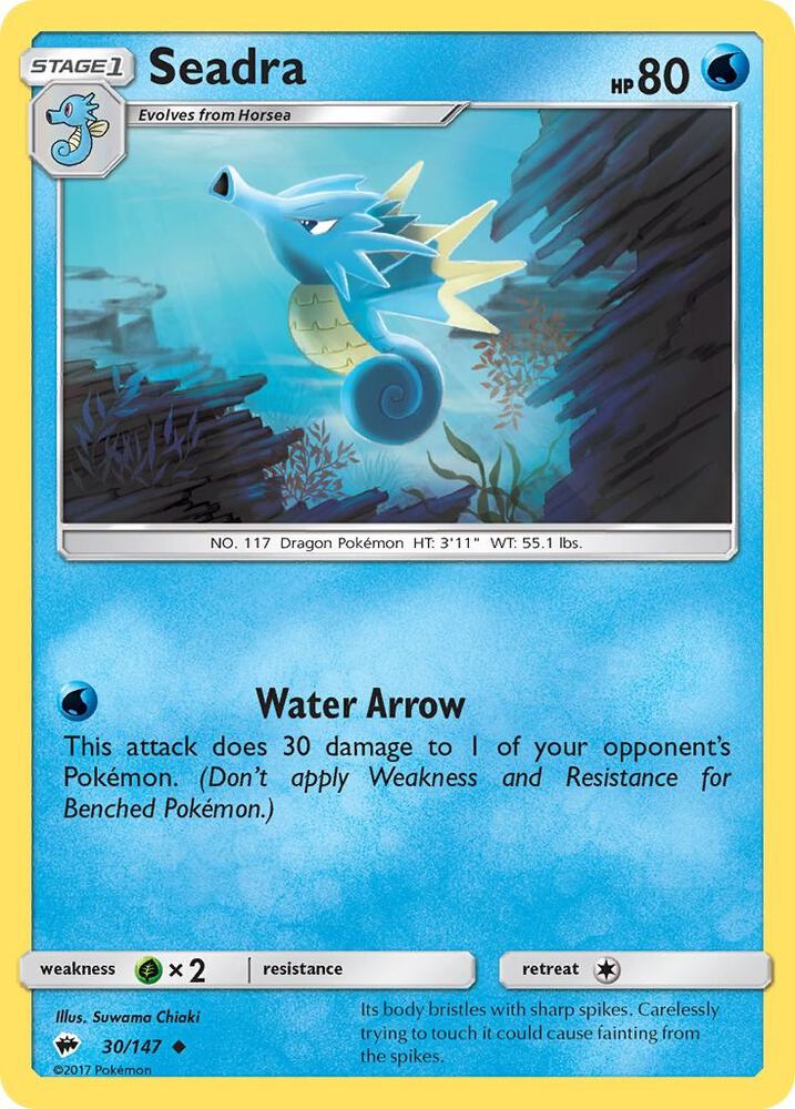 Seadra 30/147 (SM - Burning Shadows)  | Good Games Adelaide SA