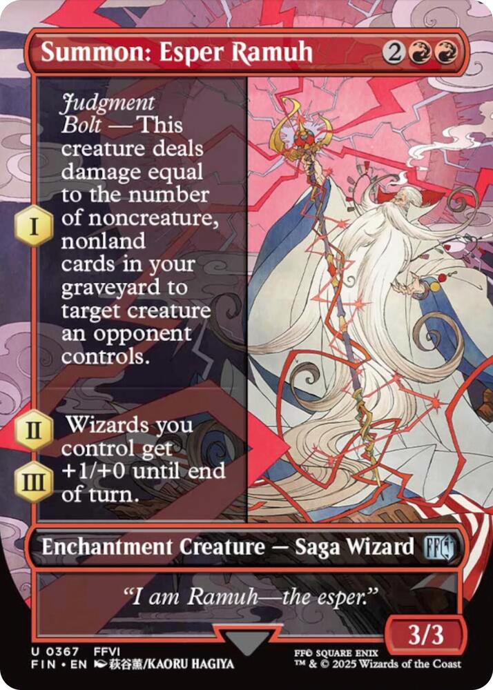 Summon: Esper Ramuh 367/309 (FINAL FANTASY)  - Borderlss Foil | Good Games Adelaide SA