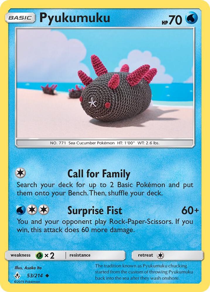 Pyukumuku 53/214 (SM - Unbroken Bonds)  | Good Games Adelaide SA