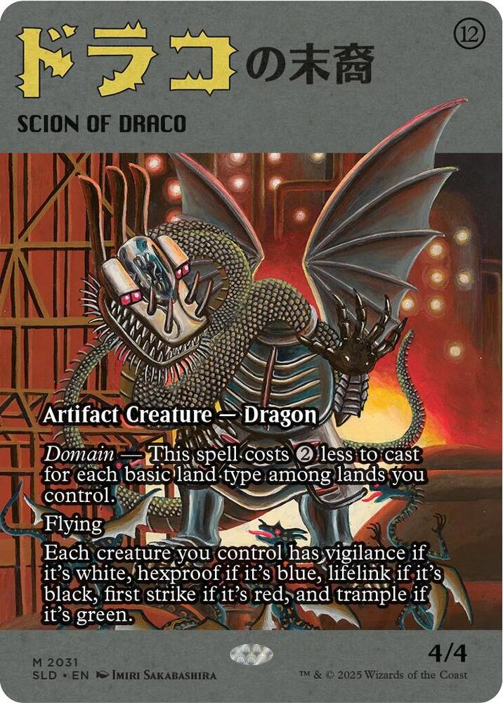 Scion of Draco 2031 2031 (Secret Lair Drop Series)  | Good Games Adelaide SA