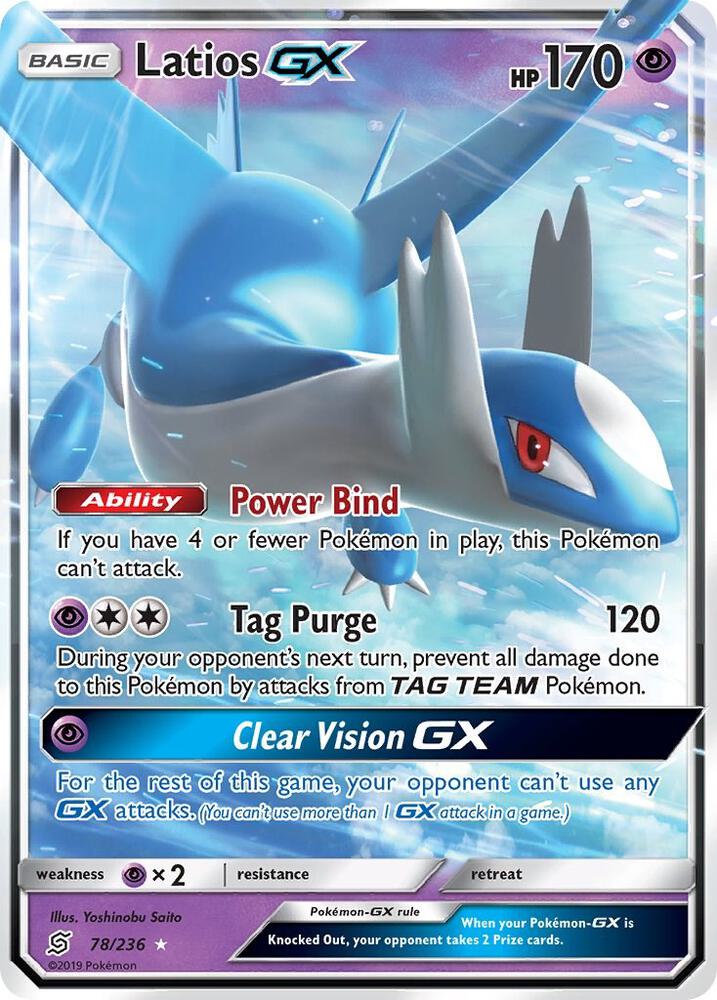 Latios GX 78/236 (SM - Unified Minds)  - Holofoil | Good Games Adelaide SA
