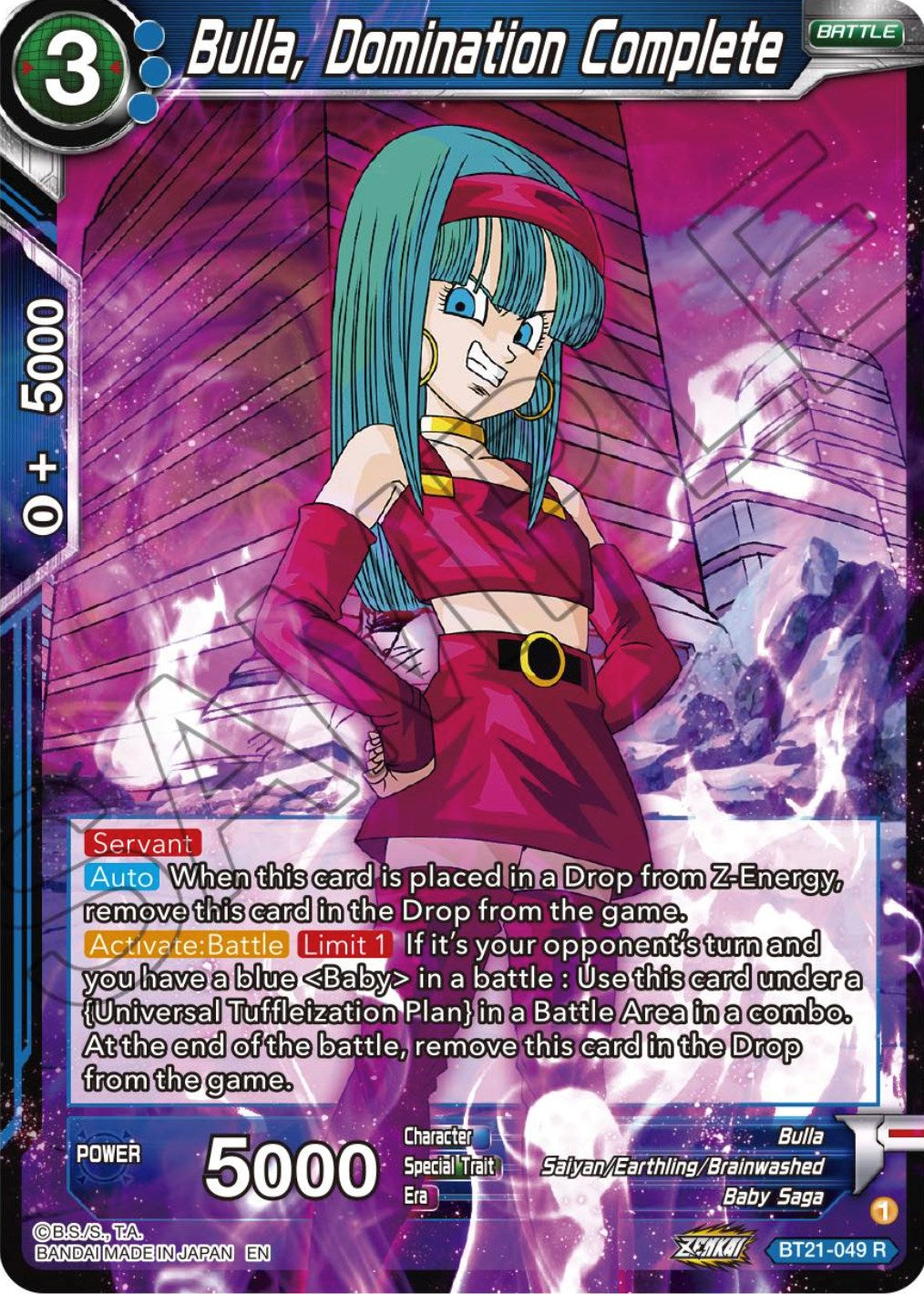 Bulla, Domination Complete (BT21-049) [ZENKAI Series: Set 04] | Good Games Adelaide SA
