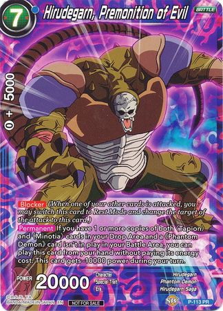 Hirudegarn, Premonition of Evil (Power Booster) (P-113) [Promotion Cards] | Good Games Adelaide SA