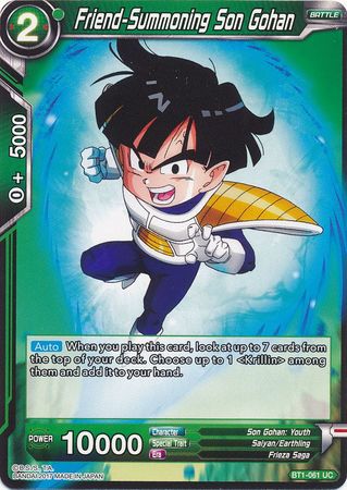 Friend-Summoning Son Gohan [BT1-061] | Good Games Adelaide SA