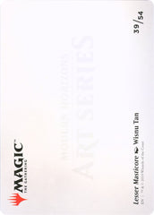 Lesser Masticore (Art Series) [Art Series: Modern Horizons] | Good Games Adelaide SA