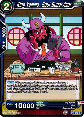 King Yemma, Soul Supervisor (BT5-045) [Miraculous Revival] | Good Games Adelaide SA