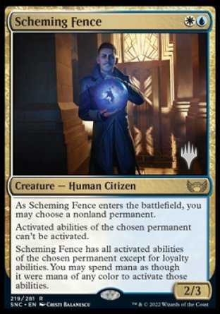 Scheming Fence (Promo Pack) [Streets of New Capenna Promos] | Good Games Adelaide SA